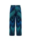 Alberta Ferretti Wavy-pattern Jeans In Blue