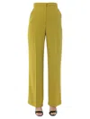 Alberta Ferretti Alberta Ferreti Wide Trousers In Yellow