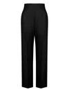 Alberta Ferretti Wool-blend Trousers In Black