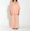 Albertine Tino Pants In Matrix