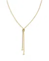 Alberto Amati 14k Yellow Gold Knotted Popcorn Link Lariat Necklace, 18 In Gold