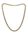Alberto Amati 14k Yellow Gold Royal Byzantine Chain Link Necklace, 18 In Gold