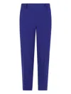 Alberto Biani Trousers Featuring Elastic Waistband And Back Pockets In Blue
