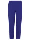 Alberto Biani Trousers Featuring Elastic Waistband And Back Pockets In Blue