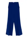 Alberto Biani Cady Elasticated Trousers In Blue