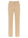 Alberto Biani Tailored Trousers With Button Detail And Pockets