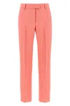 Alberto Biani Trousers Back Pocket Belt Loops Side Pockets