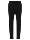 Alberto Biani Stripe Detail Tailored Trousers In Black
