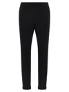 Alberto Biani Cigarette Style Cady Pants With Adjustable Drawstring In Black