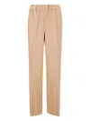 Alberto Biani Elastic-waist Straight Trousers In Neutral
