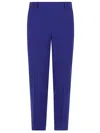 Alberto Biani Trousers Featuring Elastic Waistband And Back Pockets In Blue