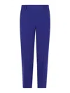Alberto Biani Trousers Featuring Elastic Waistband And Back Pockets In Blue