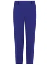 Alberto Biani Trousers Featuring Elastic Waistband And Back Pockets In Blue