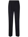 Alberto Biani Relaxed Fit Trousers With Elastic Waistband In Black