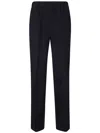Alberto Biani Relaxed Fit Trousers With Elastic Waistband In Black