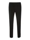 Alberto Biani Stripe Detail Tailored Trousers In Black