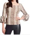 Alberto Makali Ruffled Sleeve Animal Print Top In Animal Print