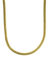 Albisia Herringbone Chain
