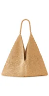 A.l.c Sid Raffia Bag In Desert Palm In Desert Palm