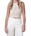 A.l.c Brayden Knit Top In Pampas In White
