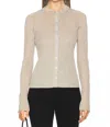 A.l.c Fisher Cardigan In Light Gold In Neutral