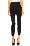 A.l.c High Waisted Lace Up Ankle Pant In Black