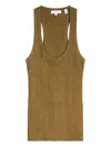 A.l.c Iris Ribbed Tank Top