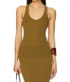 A.l.c Iris Sleeveless Top In Hazel In Brown