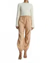 A.l.c Keegan Drawstring Pants In Bella In Multi