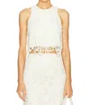 A.l.c Lena Tank Top In Warm White In Neutral