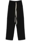 Alchemy Drawstring Trousers In Black