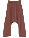 Alchemy Drop-crotch Trousers In Brown