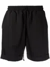Alchemy Piped Trim Running Shorts In Black