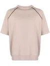 Alchemy Short-sleeve Stretch-cotton T-shirt In Neutrals