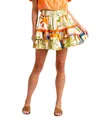 Alden Adair Angela Skirt In Sahara In Multi