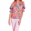 Alden Adair Lottie Top In Pink Chantilly In Multi
