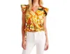 Alden Adair Marina Tank Popover Top In Desert Patch In Multi