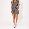 Alden Adair Mattie Top In Flourish In Multi