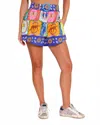Alden Adair James Short In Nirvana In Multi