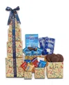 Alder Creek Gift Baskets Ghirardelli Chocolate Tower