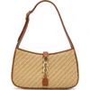 Aldo Aubrielax Medium Shoulder Bag In Cognac Brown