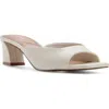 Aldo Byanka Slide Sandal In White