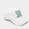 Aldo Clubcap In Natural In White