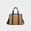 Aldo Dominikax In Open Brown In Brown