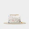 Aldo Doodlesoftpufff In White Combo In Pattern