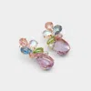Aldo Happytears In Pastel Multi In Multi