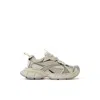 Aldo Jensen In Beige