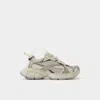 Aldo Jensen In Light Beige In Neutral