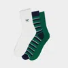 Aldo Knnoxx In Other Green In Multi