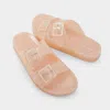 Aldo Lendon In Natural In Pink